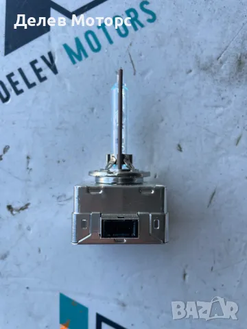 9285304244H D3S Philips крушка Xenon