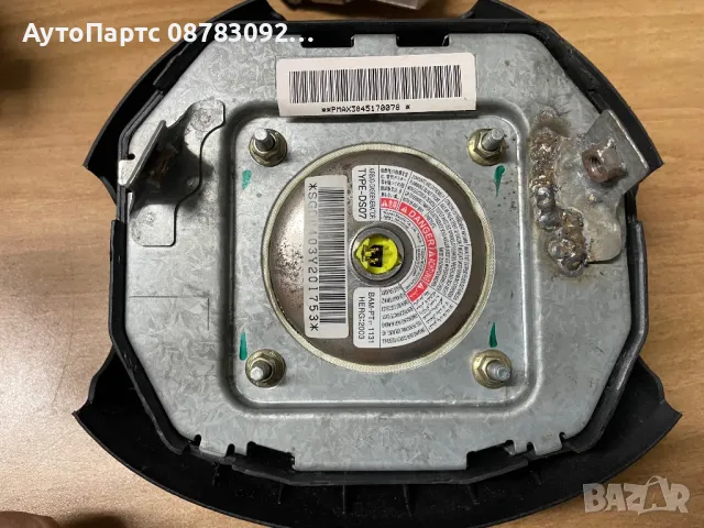 Airbag  за Nissan Micra III К12  (01.2003 - 06.2010), снимка 2 - Части - 48955589