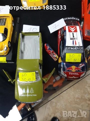 количка за колекционери, снимка 4 - Колекции - 52133497