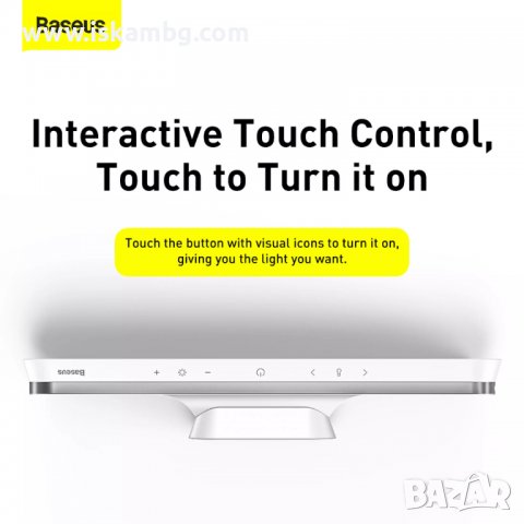 Магнитна безстепенна лампа Baseus Pro, със сензорен панел - код 3736, снимка 11 - Лед осветление - 37731698