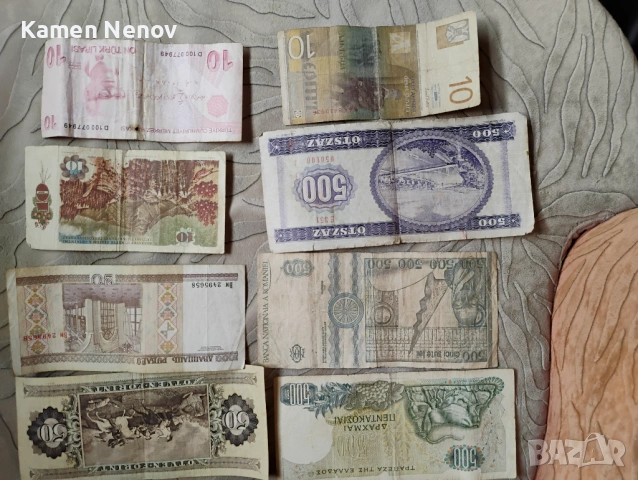Антикварни банкноти, снимка 2 - Нумизматика и бонистика - 54307716