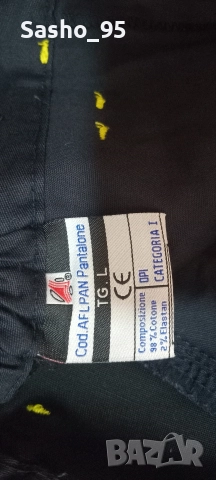 Работен панталон L, снимка 2 - Други - 52776088