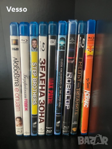 Blu-ray/Блу-рей филми БГ издания част 2 /3 филма за 45 €/, снимка 2 - Blu-Ray филми - 38018564