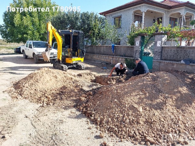 Услуги с мини багер и трактор, снимка 8 - Други услуги - 42177440
