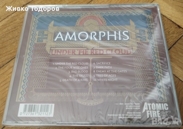 CD - (Оригинални дискове)(НОВИ) и Матрични Компакт Дискове - Реплики, снимка 2 - CD дискове - 38195940