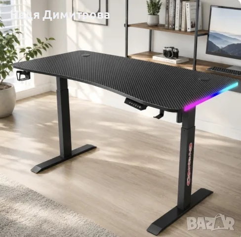 
Гейминг бюро - LED RGB, Регулируема височина, 140см