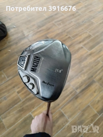 Стикове за Голф + Количка , снимка 4 - Голф - 53314792