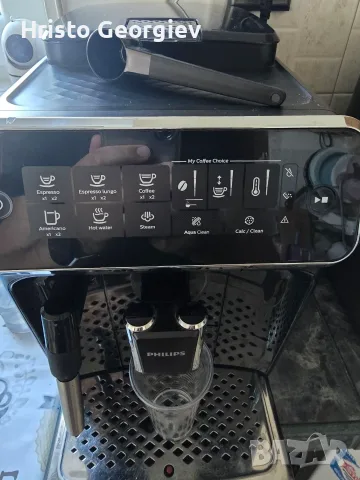 Кафеавтомат Philips 3200, снимка 5 - Кафемашини - 56469871