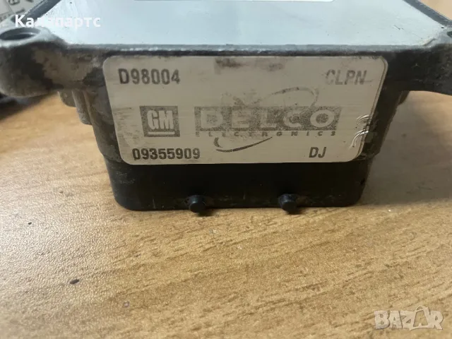 Компютър ECU за Opel Zafira, Astra DELCO CLPN HSFI-C, снимка 3 - Части - 48770263