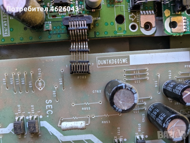 . SHARP LC-32SD1E-QPWBND609WJN3/QPWBFD604WJN4 , снимка 6 - Части и Платки - 52956170