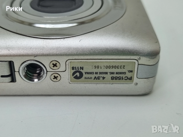 Canon PowerShot ELPH 100 HS / IXUS 115 HS 12.1MP Digital Camera, снимка 13 - Фотоапарати - 52740270