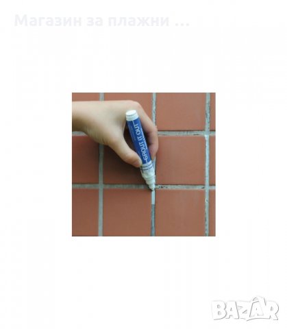 МАРКЕР ЗА ИЗБЕЛВАНЕ НА ФУГИ, МОМЕТАЛЕН, УНИВЕРСАЛЕН - код 1881, снимка 5 - Други стоки за дома - 34240227