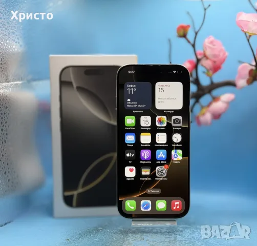 Apple iPhone 16 Pro, 128GB, 5G, Natural Titanium, снимка 6 - Apple iPhone - 56525278