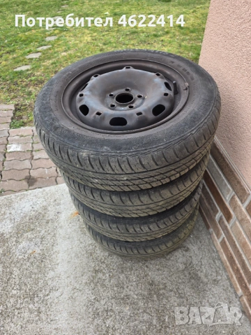 Гуми джанти