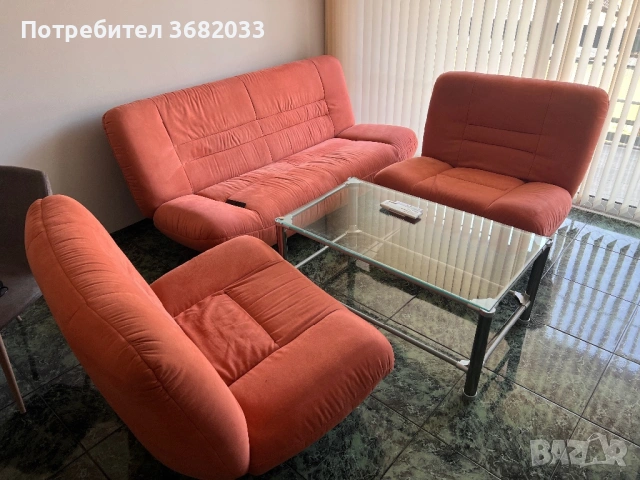 Диван холова гарнитура от 3 части