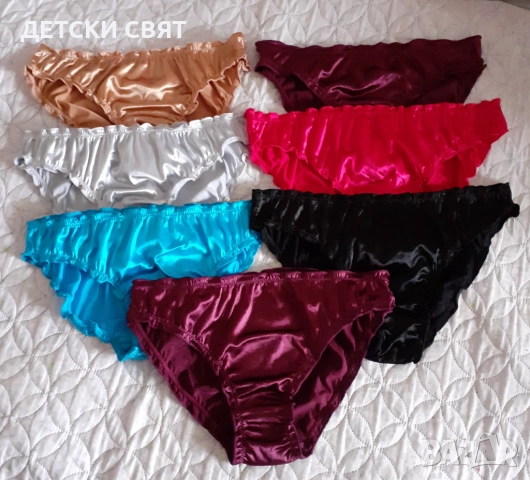 Дамски бикини от сатен 