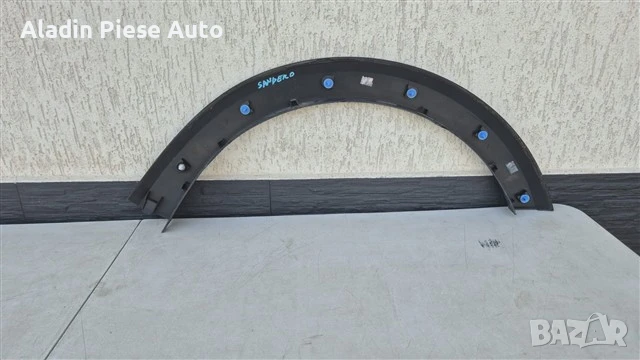 Преден ляв калник Dacia Sandero Stepway година 2012 2013 2014 2015 2016 код 638751431R , снимка 2 - Аксесоари и консумативи - 50937269