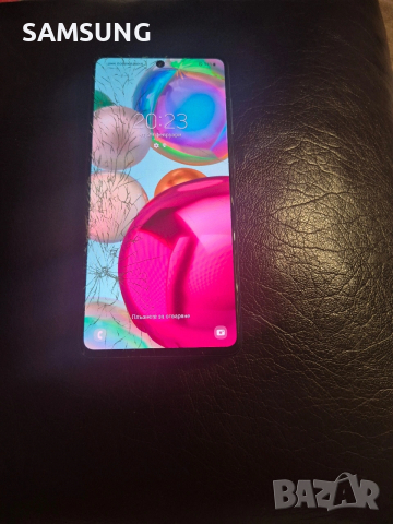 Samsung - A71, снимка 2 - Samsung - 53334971