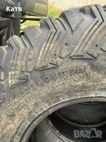 Гуми за УТВ 255/85/R15, снимка 2 - Гуми и джанти - 54313279