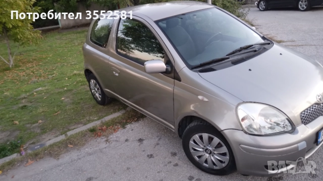 Toyota Yaris , снимка 9 - Автомобили и джипове - 52171832