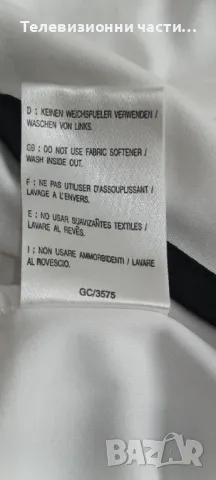 Футболна официална фен тениска фланелка Германия Germany 2005 dfb fan corner - размер М, снимка 8 - Спортни дрехи, екипи - 49780541