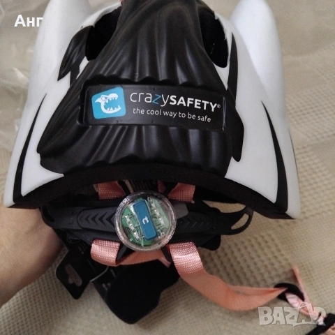 детски каски crazy safety , снимка 16 - Спортна екипировка - 53067797