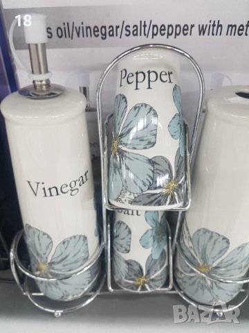 Оливерник 4 части, снимка 2 - Аксесоари за кухня - 40792900