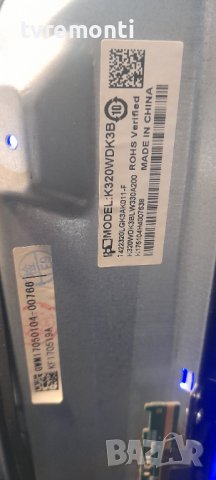 T-CON BOARD 6870C-0442B 6871L-5026A от телевизор PHILIPS 32PHS4012/12, снимка 4 - Части и Платки - 37188162