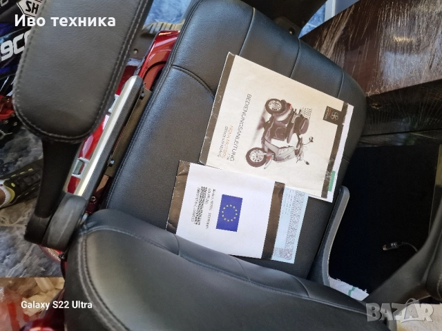 ЕЛЕКТРИЧЕСКА ИНВАЛИДНА КОЛИЧКА внос от Германия , снимка 9 - Инвалидни колички - 51817933