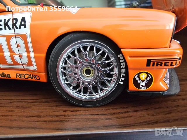 Модели , снимка 17 - Колекции - 54062306