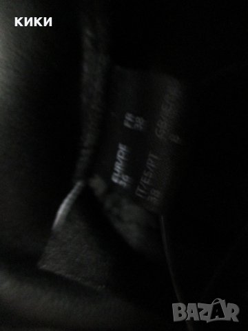 Клин кожен Еsmara , снимка 3 - Клинове - 42871955