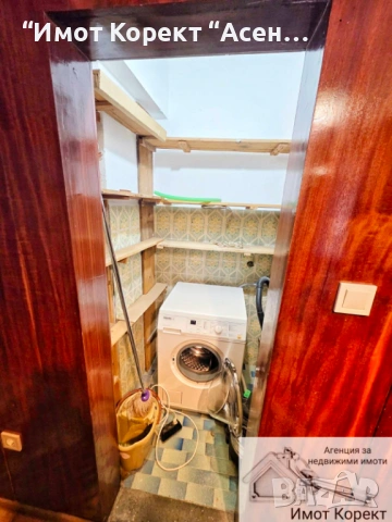 Имот Корект дава под наем 4 - Стаен апарт, кв. Зъбче, снимка 2 - Апартаменти - 53992491