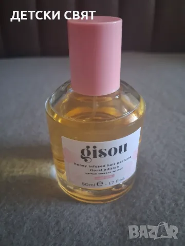 Нов парфюм за коса Gisou с мед , снимка 2 - Дамски парфюми - 54882099