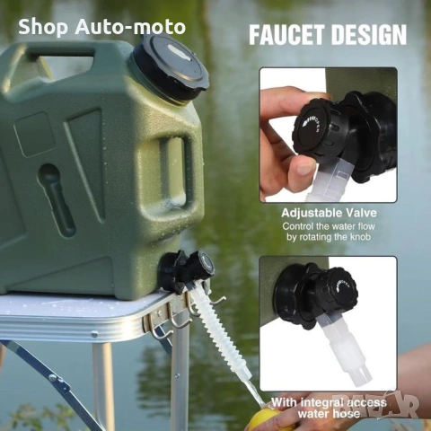 Туба за течности Automat-PVC, 12L, Зелен, снимка 5 - Къмпинг мебели - 54237512