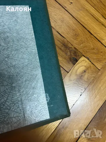 Фотоалбум ученически випуск 1978 на училища Ангел Кънчев и Хаджи Димитър, снимка 15 - Други - 48362781