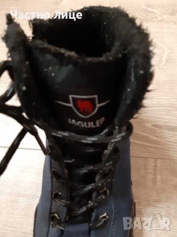 Зимни боти Jagulep 38  номер , снимка 6 - Мъжки боти - 31582664