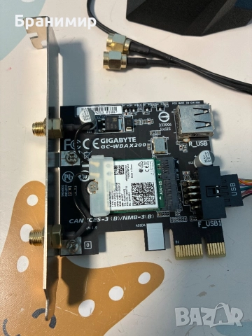 Wi Fi карта Aorus GC-WBAX200 BLUETOOTH 5.0, снимка 2 - Други - 52079249