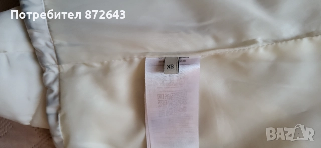 Дамско яке GUESS