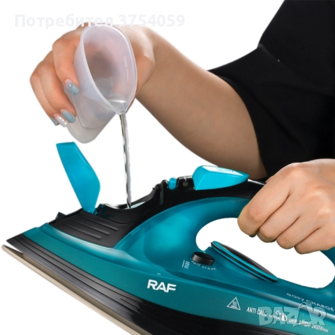 RAF Безжична парна ютия 2400W с керамична плоча – двойна функция за парно и сухо гладене, 483, снимка 13 - Ютии - 52348483