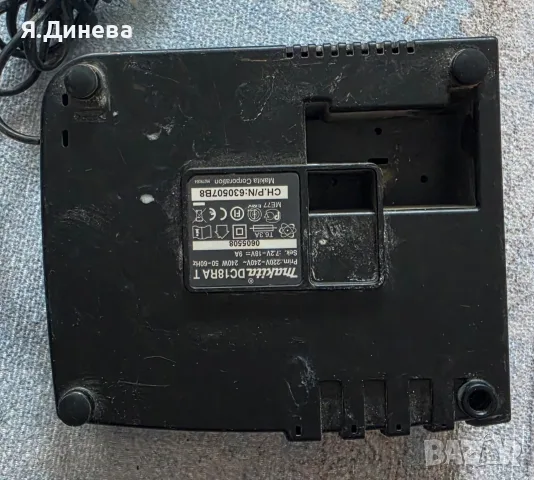 Зарядно Makita DC18RAT, снимка 3 - Други машини и части - 56545706