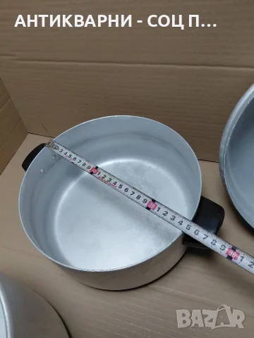 Соц Стара Руска Соковарка. НОМЕР 509., снимка 9 - Съдове за готвене - 56202668