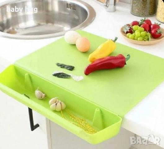 Дъска за рязане с контейнер