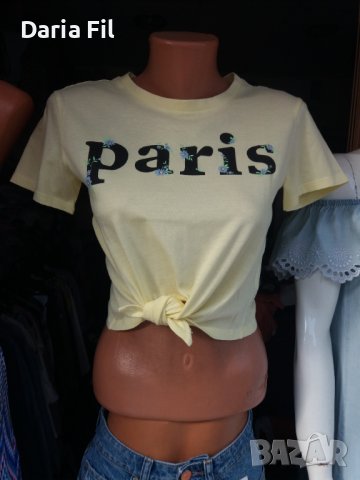 Жълт кроптоп с надпис 