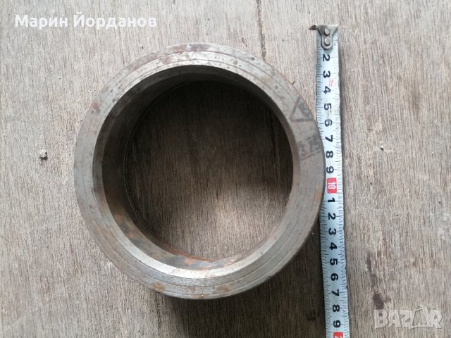 Чаша за скоростна кутия на трактор ДТ 75 , снимка 3 - Селскостопанска техника - 40055371