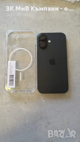 Iphone 16 128gb 100%, снимка 3 - Apple iPhone - 55879942