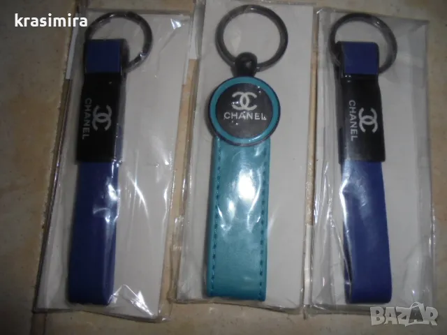ключодържатели LV,KARL LAGERFELD,CHANEL, снимка 9 - Други - 48897826