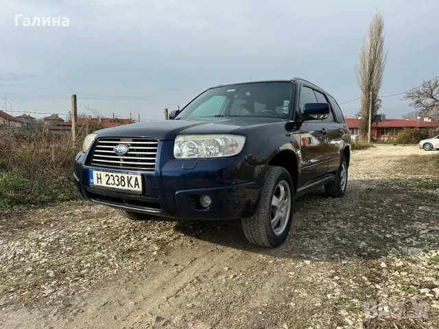 Subaru forester 2.0 газ& бензин, снимка 1 - Автомобили и джипове - 48365216