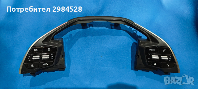 Бутони за волан за Kia EV6 / Кия ЕВ6, снимка 2 - Части - 44622651