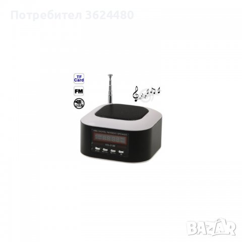  радио и МР3 плейър, снимка 6 - MP3 и MP4 плеъри - 40125947