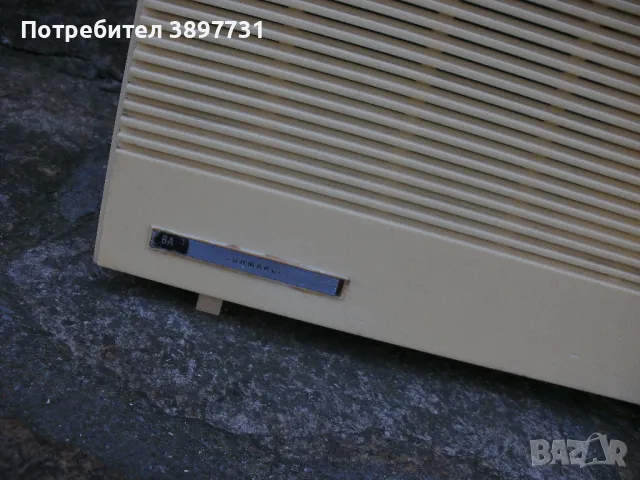 Радио от миналия век - оригинално 1975 Тонмайстор !, снимка 3 - Радиокасетофони, транзистори - 48634232